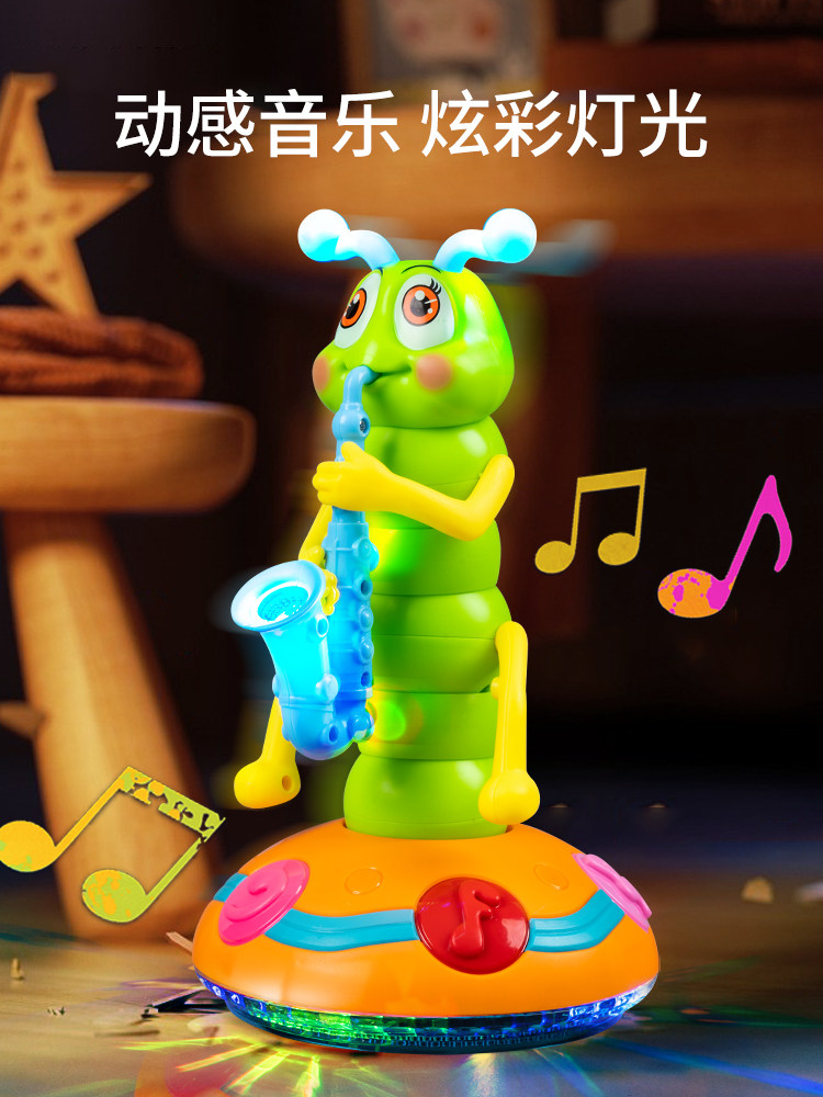 노래하고 춤추는  장난감 색소폰 트위스티드 벌레 머리를 들고 애벌레 훈련 연습하는 1 3세