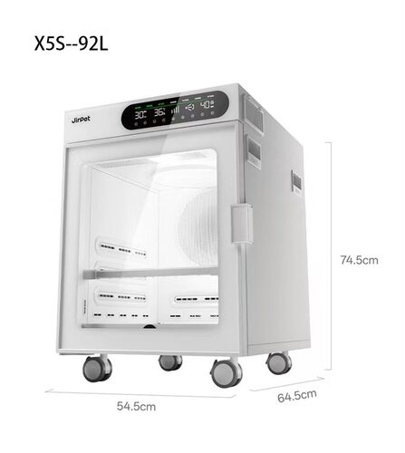 宠物烘干箱家用宠物店用猫咪吹风机吹水机狗狗洗澡吹干