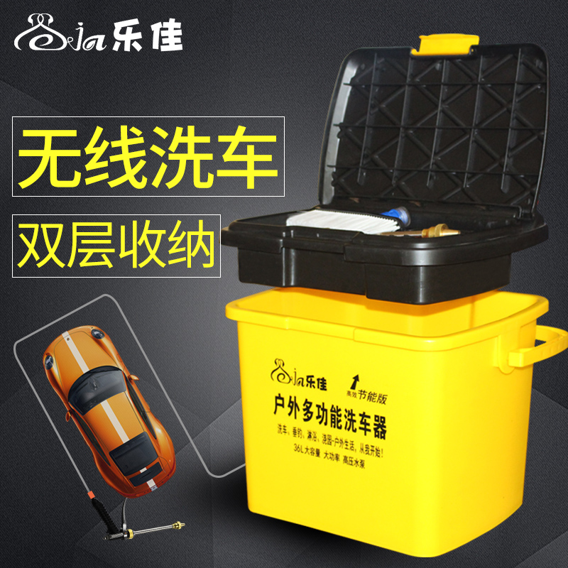 乐佳洗车器家用电动12v便携车载220v高压洗车机刷车神器洗车水枪|msdalam kategori kereta/artikel/Fitting/Refit, pembersihan bekalan kereta/Alat pembersihan, mesin basuh kereta/Equipment - dari Buy2taobao.com untuk memberikan perkhidmatan ejen Taobao profesional membeli