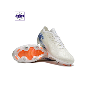 低帮足球鞋SG可拆卸钢钉湿滑天然草地防滑训练鞋减震透气运动球鞋