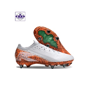 低帮足球鞋可拆卸SG钢钉系带天然草地防滑训练鞋透气减震运动球鞋