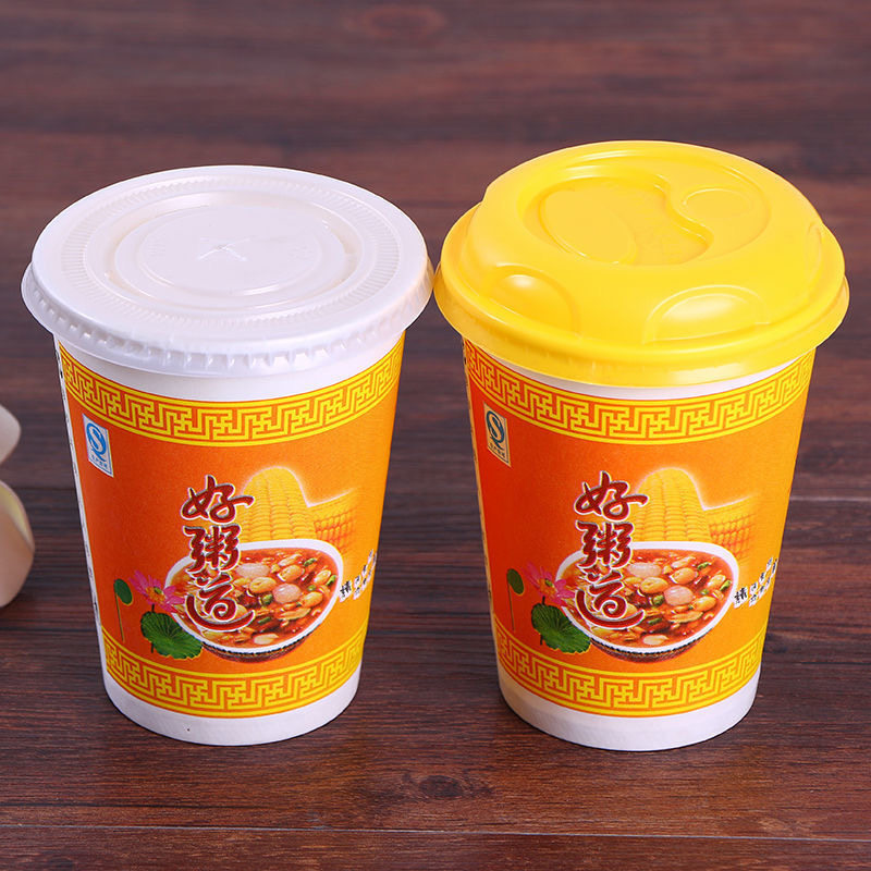 热饮塑料杯饮料杯盖子商用杯盖