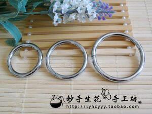 DIY手工布艺箱包五金配件 铬色圆环圆扣圆圈 内径3.2/3.8/5CM