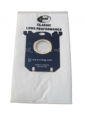 20只装适配伊莱克斯吸尘器尘袋s-bag尘袋ZUS3940P ZE360WP Z3347