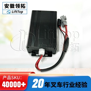 60V 48V DC4812G dc转换器 12V 叉车直流转换器电源转换器ZY 400W