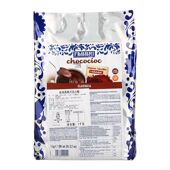 法布芮AC热巧克力粉1kg 意大利进口Fabbri热可可粉冲饮烘焙咖啡厅