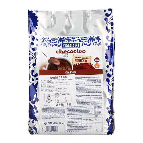 法布芮AC热巧克力粉1kg