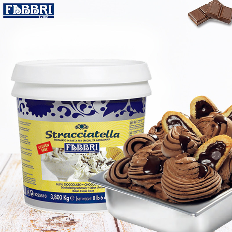 法布芮脆皮黑巧克力调味酱3.8kg冰淇淋蛋糕装饰酱脆皮夹心淋酱,粮油调味/速食/干货/烘焙,酱类调料,淘宝优惠券,粉丝福利购,淘宝优惠卷