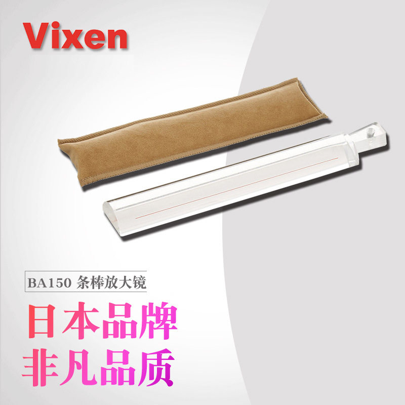 Optical original imported bar magnifier进口条棒型阅读放大镜|ruв категории открытый/альпинизм/в поход/Поездки товаров, инструмент/многоцелевой инструмент, лупа - от Buy2taobao.com для оказания профессиональной услуги покупки агента Taobao