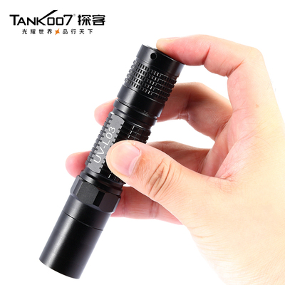 tank007鉴定紫光手电筒古玩宝石大功率紫外线工业荧光检测LED探伤