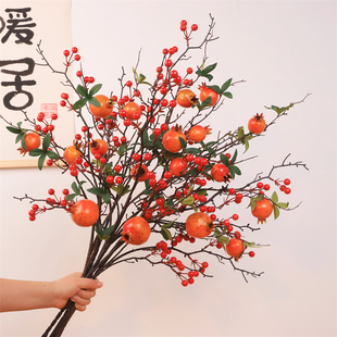 冬青红果石榴花仿真柿子果假花摆设客厅新年装饰年宵插花花艺摆件