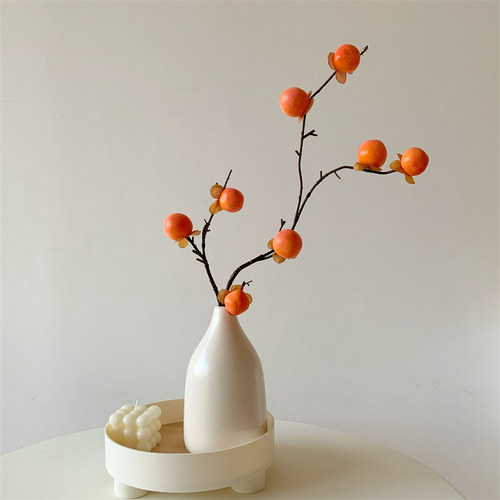 柿子仿真花柿柿如意装饰摆件干树枝插花客厅玄关花束新年装饰假花