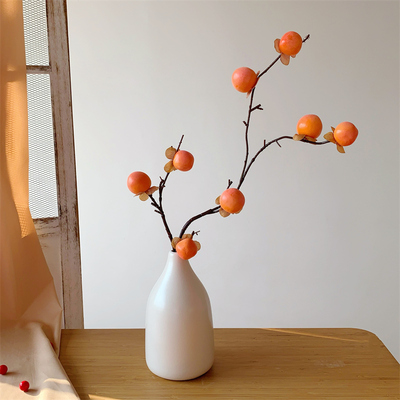 柿子仿真花柿柿如意装饰品摆件假花仿生花束摆设红果客厅装饰插花