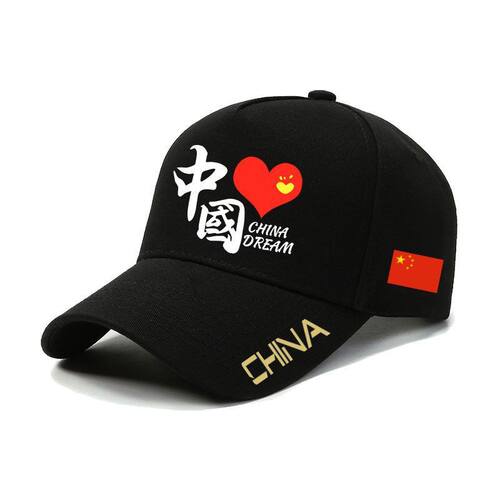 中国CHINA国潮爱国鸭舌棒球帽男2026年春夏新款防晒遮阳休闲帽子