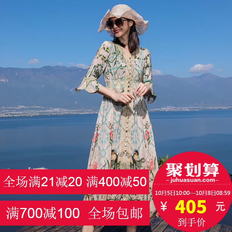 2019新款夏季100%桑蚕丝阔太太短袖洋气大牌重磅双绉真丝连衣裙女(非品牌)