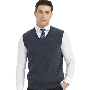 凤凰羊毛衫背心2025男士100纯羊毛厚实背心纯色V领套头坎肩马甲