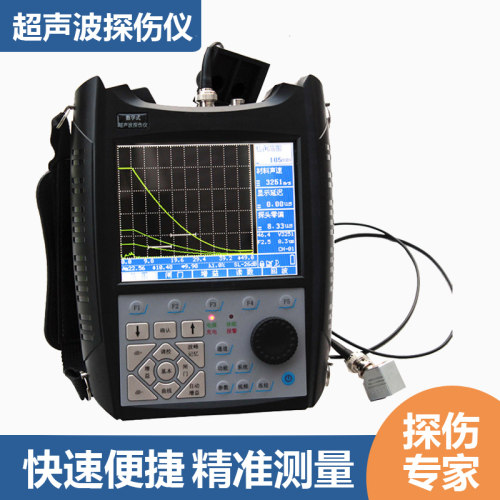 sub180钢结构金属超声波探伤仪