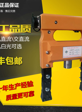 苏磁CJE12/220便携磁轭探伤仪交直流两用磁粉探伤机金属表面裂纹