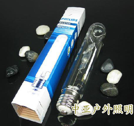 包邮 飞利浦400W金卤灯管投光灯管泛光灯广告灯墙体灯工厂灯光源