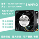 9GA0612P1K641 6038 12V Sanyo三洋 0.95A 服务器机箱散热风扇6CM