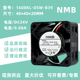 05W B39 NMB4020 1608KL 24V 0.08A发那科FANUC带报警散热风扇4CM