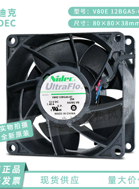原装尼迪克V80E12BGA5-07 8038 12V 1.4A Nidec双滚珠4线暴力风扇