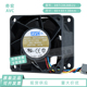 服务器机箱散热风扇全新原装 AVC奇宏 12V 1.2A DBTC0638B2U 6038