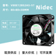V80E12BS2A5 8038 12V 服务器高转速散热风扇 原装 1.95A Nidec