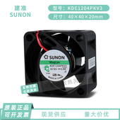 KDE1204PKV3 4CM 12V 4020 交换机磁悬浮静音散热风扇 0.4W SUNON