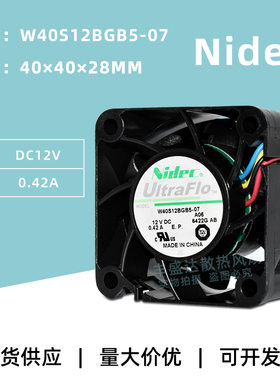 原装Nidec W40S12BGB5-07 4028 12V 0.42A 服务器电源散热风扇4CM