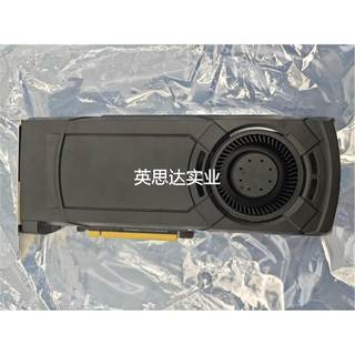 询价华硕GTX980-4GD5显卡议价