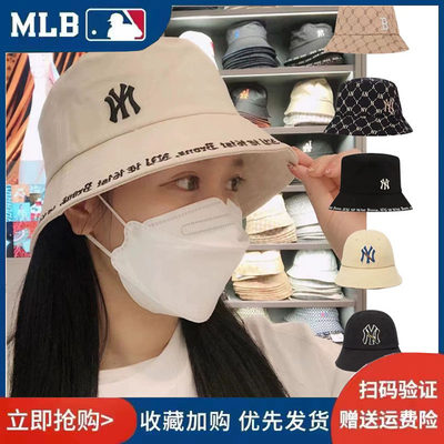 MLB帽子NY洋基队渔夫帽梵文盆帽