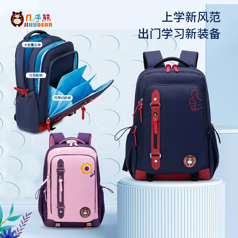 100%正版授权假一赔十