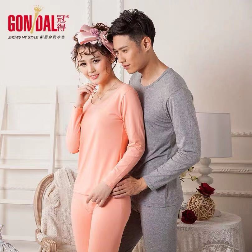 冠得莫代尔棉圆领男女保暖内衣套装情侣纯色棉质秋衣秋裤套装