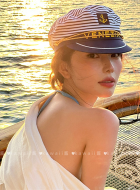 海军风八角贝雷帽女复古