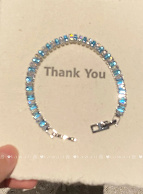 超闪清冷感清透蓝锆石手链