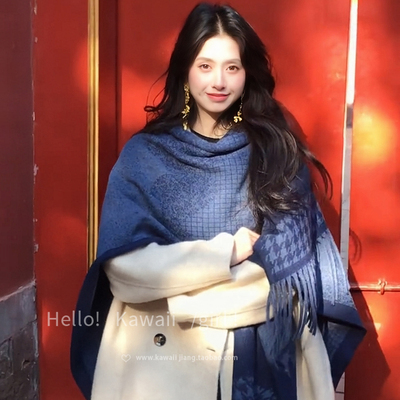 韩系秋冬氛围感藏蓝色披肩