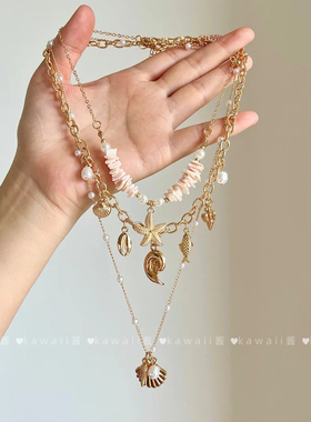 波西米亚度假风金色贝壳海星项链