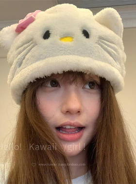 日系甜美卡通hellokitty毛绒帽子元气可爱白色玩偶猫咪少女护耳帽