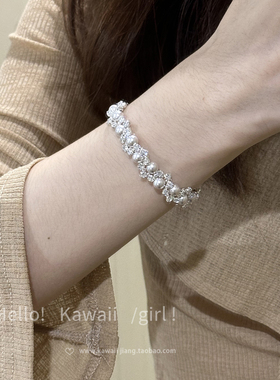 法式超闪施家珍珠锆石手链