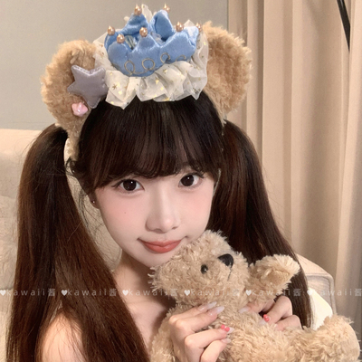 可爱达菲熊梦幻庆典皇冠发箍