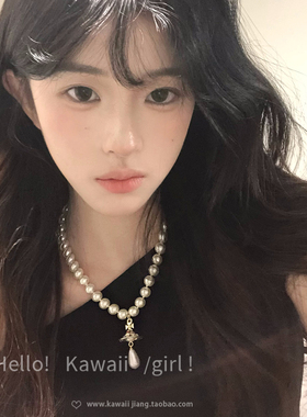 法式巴洛克土星珍珠项链