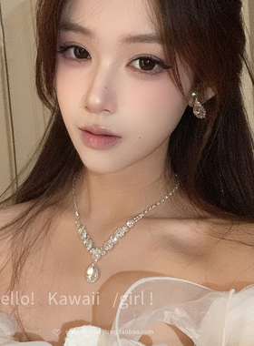 超闪水滴满钻项链耳环套装