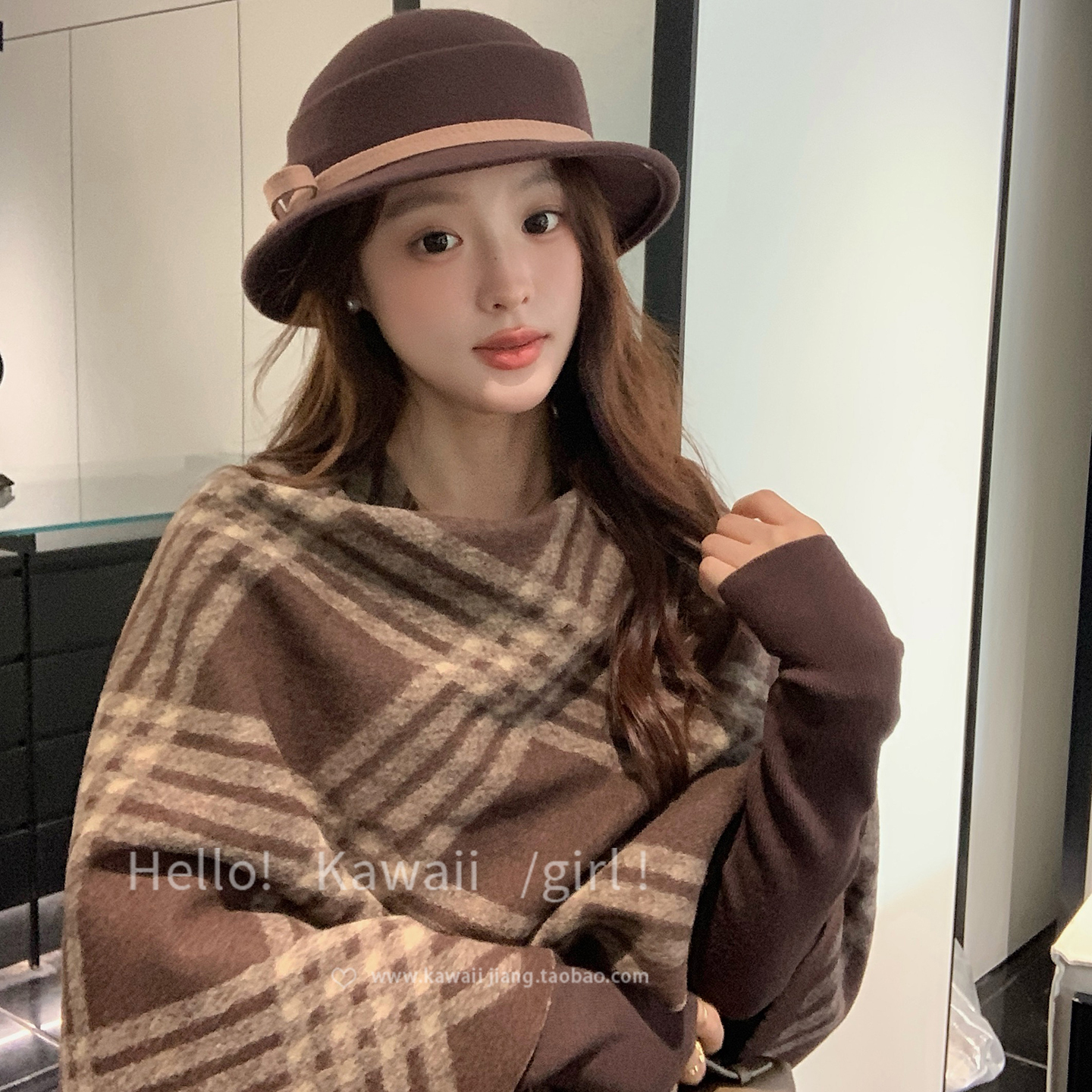 留洋千金咖色格纹披肩