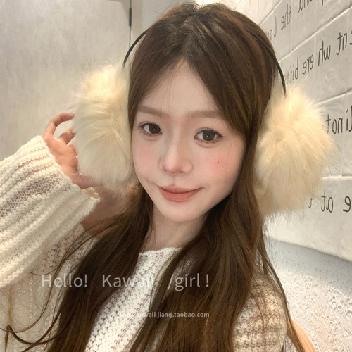 韩系甜美可爱秋冬毛茸茸耳罩