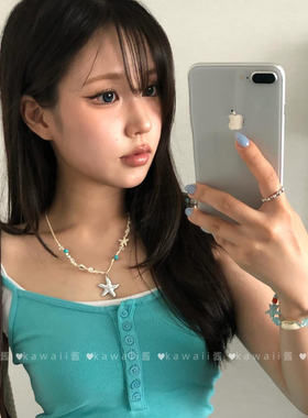多巴胺贝壳海星串珠项链