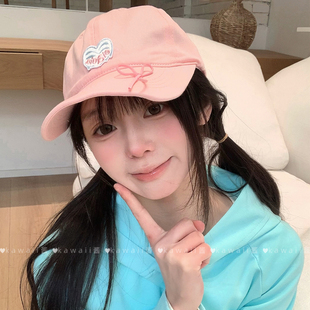 多巴胺爱心蝴蝶结鸭舌帽ins风软萌甜妹遮阳帽子适合方圆脸棒球帽