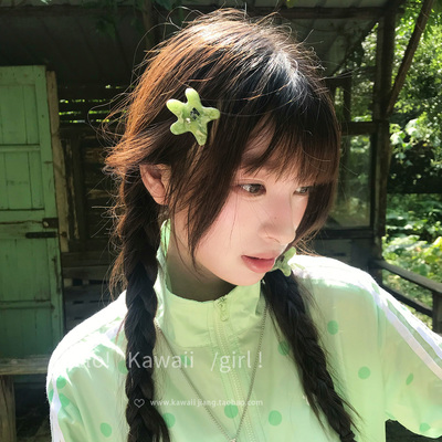 森系小清新抹茶绿海星发夹