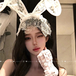 纯欲蕾丝性感兔耳眼罩发箍网红主播拍照头箍禁欲系小众高级感发饰