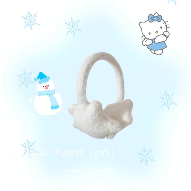 thumbnail for Cute star headphone type ear bag riding cold warm plush ear protector earmuffs female winter ins photo props